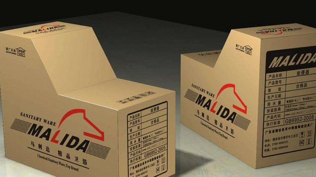 紙箱包裝定制成品|昆之翔紙業 紙箱包裝定制成品|昆之翔紙業